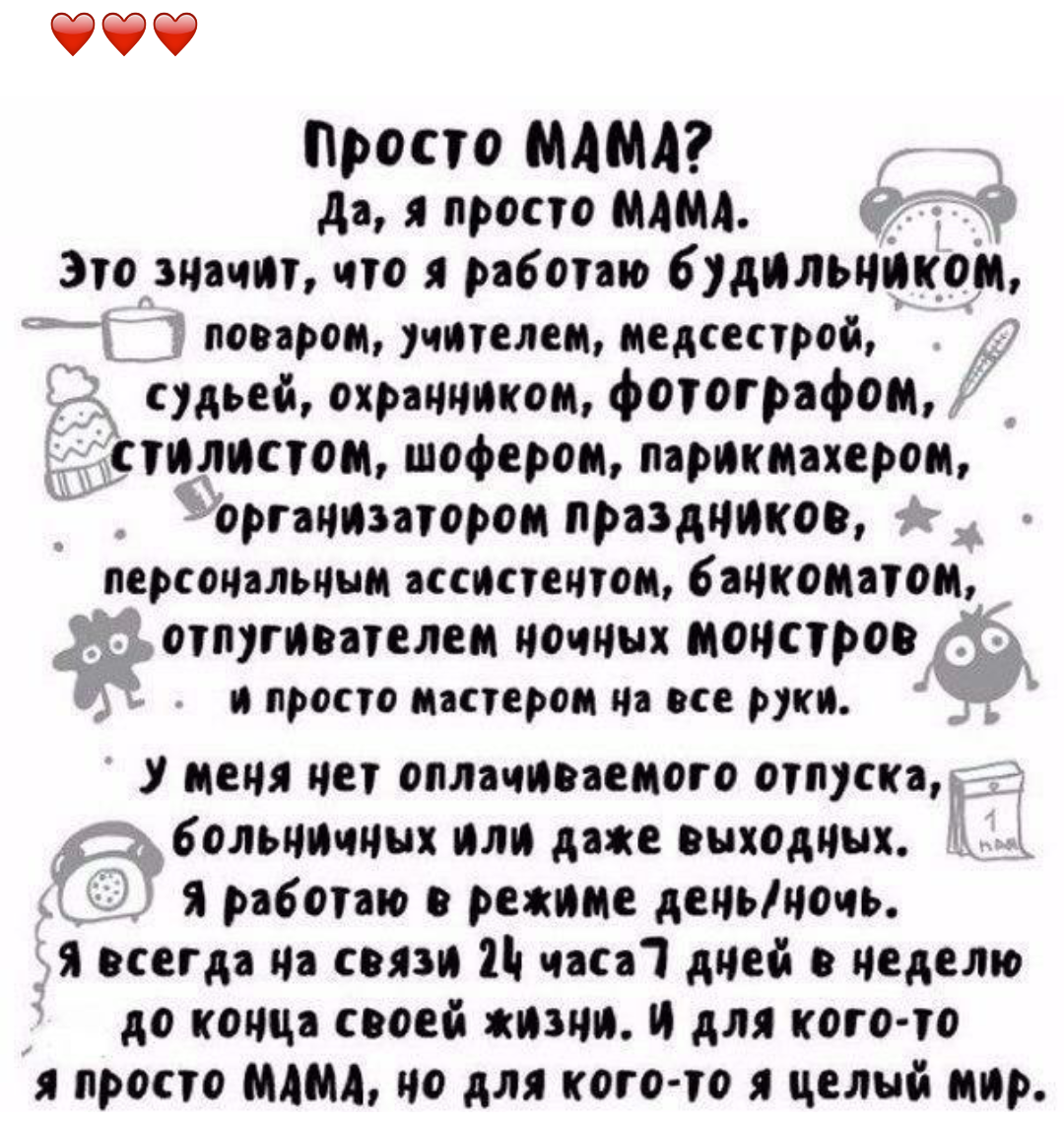 Аквапечать своими руками / Как начать бизнес на аквапринте? 14 Аквапечать своими руками / Как начать бизнес на аквапринте? 49